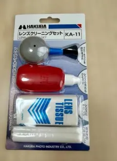 HAKUBA レンズクリーニングセット KA-11のサムネイル