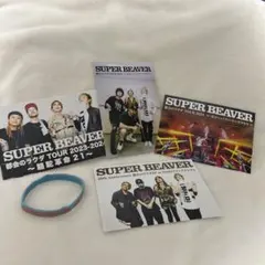 SUPER BEAVER セット