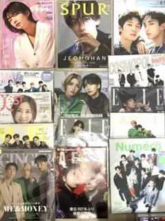 SEVENTEEN 特集掲載雑誌（ジョンハン多め）※説明分必読※