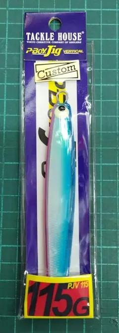 Item thumbnail for item b22254ef-4cd4-4187-91eb-40ef2c997754