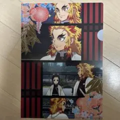 鬼滅の刃　煉獄杏寿郎　クリアファイル