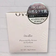 【新品・未使用】オバーラ フコセンテラセラム イン クッション ファンデーションのサムネイル