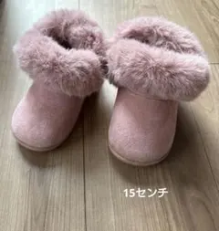 ピンク ベビーブーツ 15cm