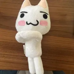 どこでもいっしょ トロ BIGぬいぐるみ タグ付き - メルカリ