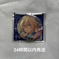 天祥院英智 ぱしゃっつ trip 100枚 まとめ売り Amazon.co.jp: あんスタ PAShotS ぱしゃっつ Vol4 Action 天祥院
