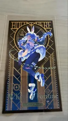 Item thumbnail for item f75783e3-bff7-4975-a8c6-6a28b98b0d43