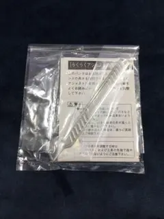 【未使用】SEIKO セイコー らくらくアジャスト 工具 説明書付 匿名配送