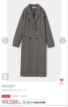 MOUSSY チェック柄 オーバーサイズ ロングコート