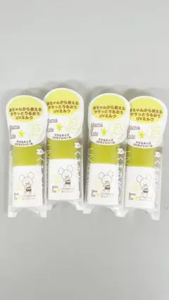 BEBEBOO ベベブー ベビー用UVクリーム（日焼け止め用）45g 5本セット