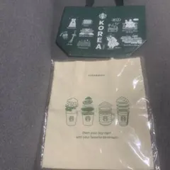 スターバックス トートバッグ バッグ　２点セット　韓国限定