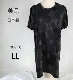 美品 日本製 LL 大きいサイズ総花柄 チュニック 黒伸縮性 市岡株式会社 半袖のサムネイル
