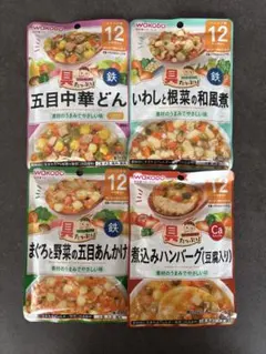 おまめちゃん様専用【新品未開封】WAKODO 離乳食 12ヶ月から 4個セット