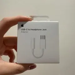 こ様 リクエスト 3点 まとめ商品