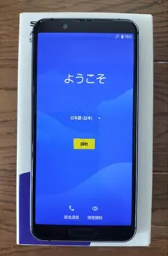【タツパン 様】専用
