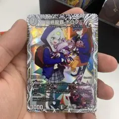 Item thumbnail for item 5ba4f1c2-904c-480a-ba58-945abe169fce