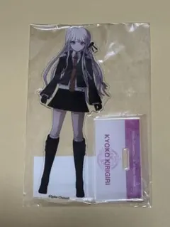 2025年最新】霧切響子の人気アイテム - メルカリ ダンガンロンパ