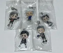 ハイキュー‼︎ アクリルキーホルダー 5個セット