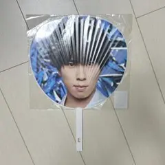 Snow Man 宮舘涼太 うちわ ASIA TOUR 2D.2D.