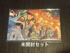 あんスタ 展示会 ポストカードセット