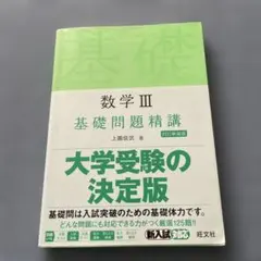 Item thumbnail for item f8d42dc1-c910-432a-bc5f-f3ec791661e6