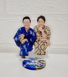 かまいたち 濱家隆一 アクスタ かまいガチ - メルカリ