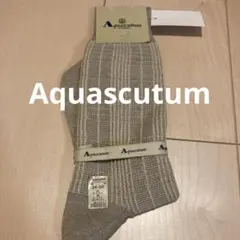 新品タグ付きAquascutum ソックス 24-26cm ベージュのサムネイル