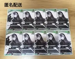 2025年最新】ホロカ プロモの人気アイテム - メルカリ