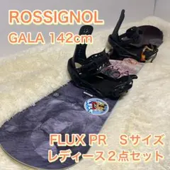 2025年最新】ROSSIGNOL GALAの人気アイテム - メルカリ