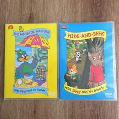 DWE zippy DVD ２枚セット
