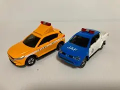 トーマ（プロフ読んで下さい）様 リクエスト 2点 まとめ商品