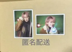 超特急 シューヤ　『Happy』　生写真