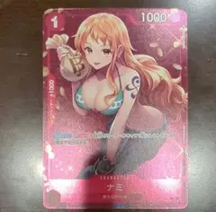 ナミ：スタンダードバトル 12月優勝記念品 C パラレル ST01-007 - メルカリ