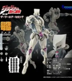 ワンフェス2026冬 限定 ジョジョ 超像可動 透龍＆ワンダー・オブ・U