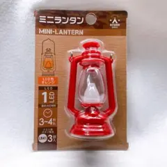 未開封　LEDミニランタン！のサムネイル