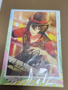 ビッグサインステッカー 凛月