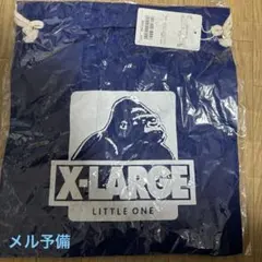 Item thumbnail for item 295787f9-4f95-4414-b47e-3d921c9a9f44