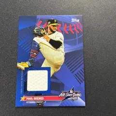 Item thumbnail for item 0cb9f2e5-a689-4530-8378-eb7b38a1e98d