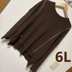 大きいサイズ ニット