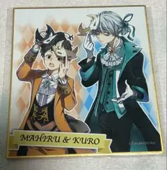 SERTAMP サーヴァンプ 楽コレ D賞 ミニ色紙 真昼&クロ