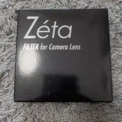 レンズ(ズーム) LEICA DG VARIO-ELMAR 100-400mm F4.0-6.3 2026年最新】Kenko レンズフィルター Zetaの人気アイテム - メルカリ