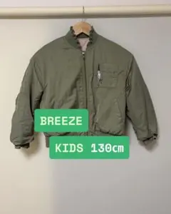 130㎝　BREEZE フリルキッズコート