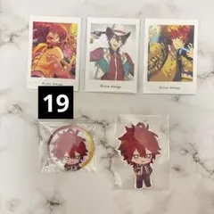 あんスタ 天城燐音