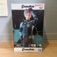 2026年最新】鳴海大我 フィギュアの人気アイテム - メルカリ