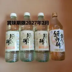 Item thumbnail for item d273f090-8a8d-47ad-8fa3-3c7fbb46e4de