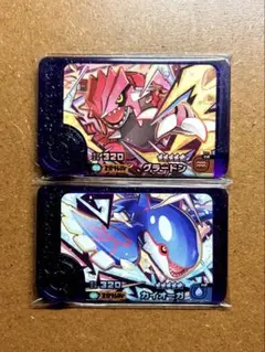 ポケモンフレンダBT2弾　グラードン　カイオーガ　スーパートレジャー　ST