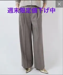 ドローイングナンバーズ プレーンチノパンツ サイズ36 - メルカリ