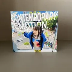 Item thumbnail for item 50258ab3-f25d-4c3e-ac8c-afb93a8afd4b