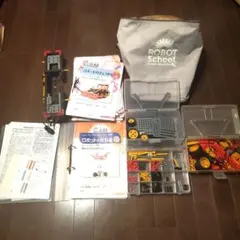 ヒューマンアカデミー　ロボット教材　テキスト付き　動作確認済み