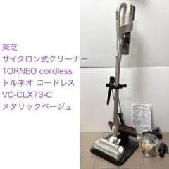 Item thumbnail for item 9b363922-3ca3-43ef-b1e2-959eaeef95e1