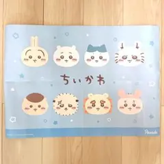 うーたん様 リクエスト 3点 まとめ商品